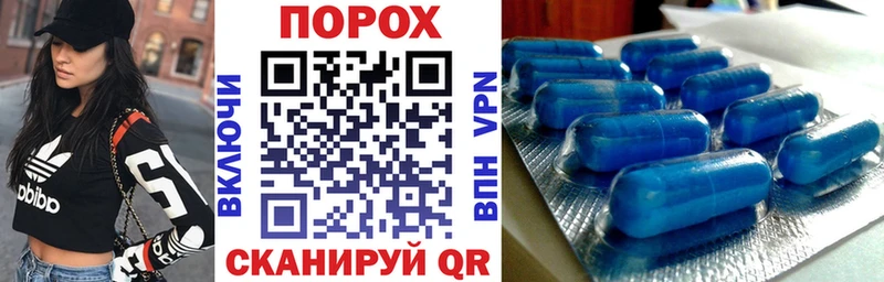 АМФЕТАМИН Premium  где продают   Нерюнгри 