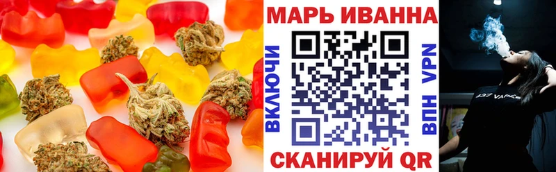 купить наркоту  Нерюнгри  Cannafood марихуана 