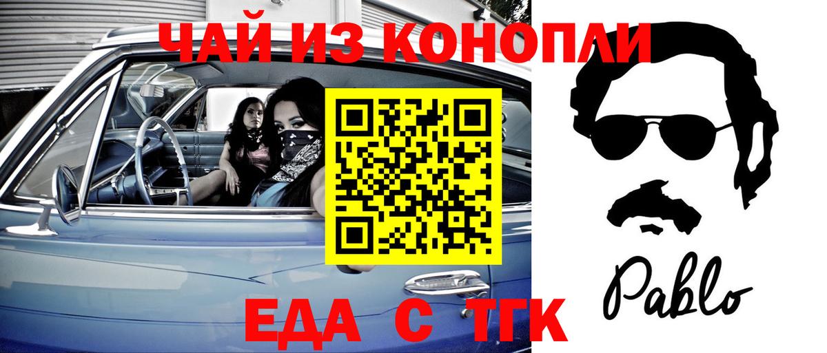 A PVP Нерюнгри
