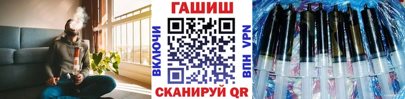 Гашиш убойный  Нерюнгри 