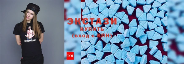 прущая мука Баксан