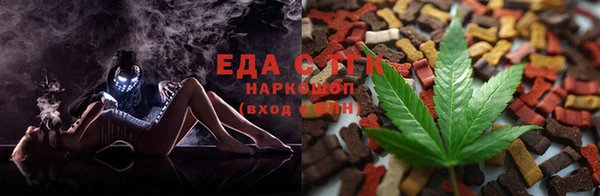 прущая мука Баксан