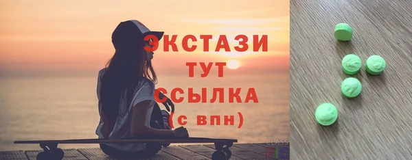 прущая мука Баксан