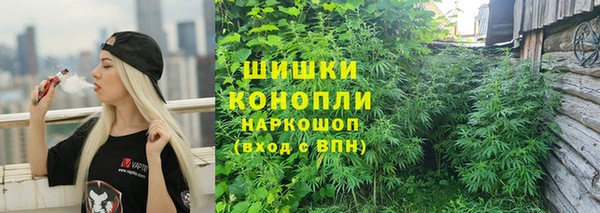 прущая мука Баксан