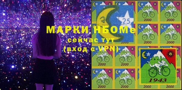 прущая мука Баксан