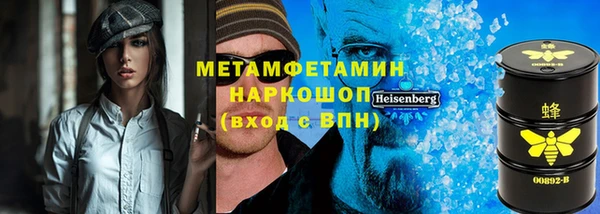 прущая мука Баксан