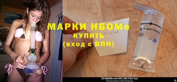 прущая мука Баксан