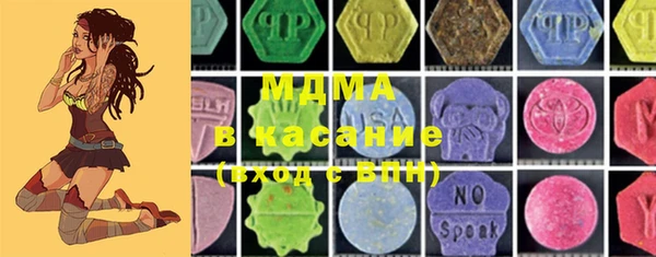 каннабис Балахна