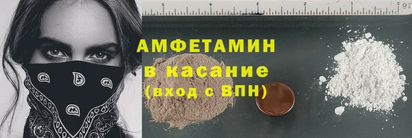 каннабис Балахна