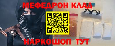 герыч Кунгур