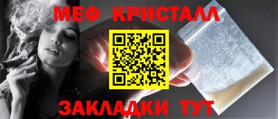 MDMA Premium VHQ Кумертау