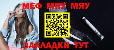 ECSTASY Кулебаки