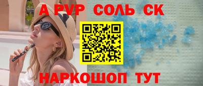 герыч Кунгур