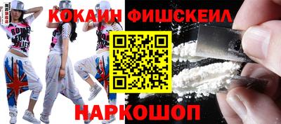 MDMA Premium VHQ Кумертау