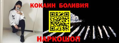 ECSTASY Кулебаки