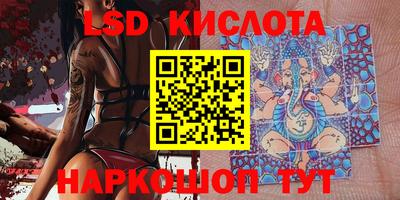 MDMA Premium VHQ Кумертау