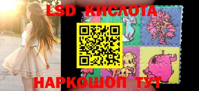 герыч Кунгур