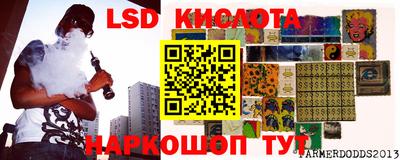 ECSTASY Кулебаки