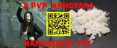 герыч Кунгур