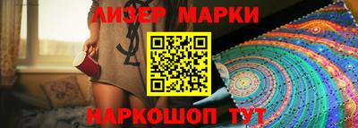 MDMA Premium VHQ Кумертау