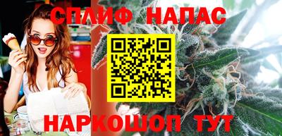 ECSTASY Кулебаки