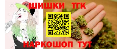 герыч Кунгур