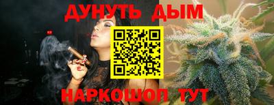 ECSTASY Кулебаки