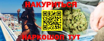 ECSTASY Кулебаки