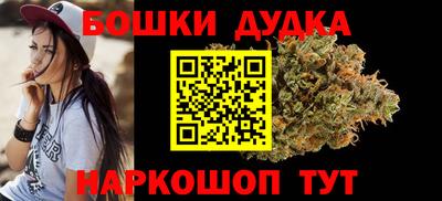 ECSTASY Кулебаки