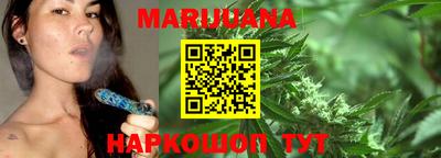 герыч Кунгур