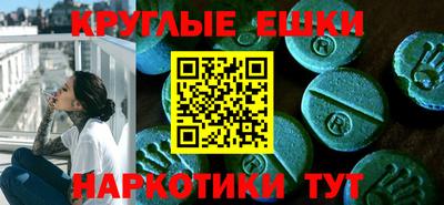 MDMA Premium VHQ Кумертау