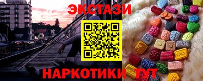 герыч Кунгур