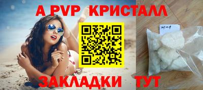 MDMA Premium VHQ Кумертау