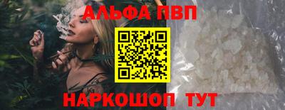 ECSTASY Кулебаки