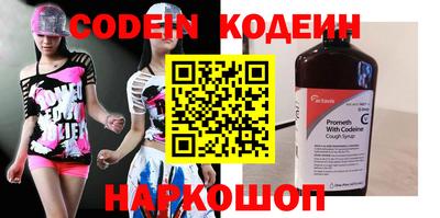 герыч Кунгур
