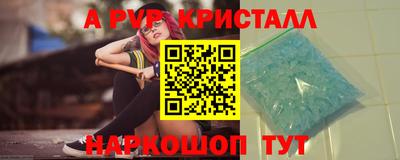 MDMA Premium VHQ Кумертау