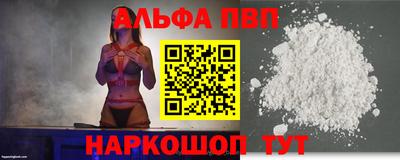 MDMA Premium VHQ Кумертау