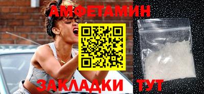 герыч Кунгур