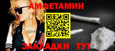 ECSTASY Кулебаки