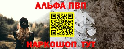 MDMA Premium VHQ Кумертау