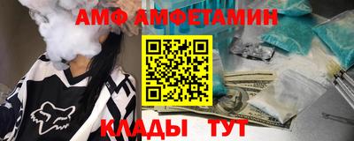 MDMA Premium VHQ Кумертау