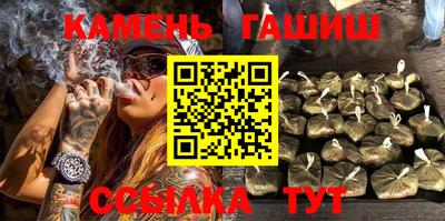 MDMA Premium VHQ Кумертау