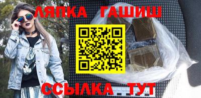 герыч Кунгур