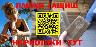 MDMA Premium VHQ Кумертау
