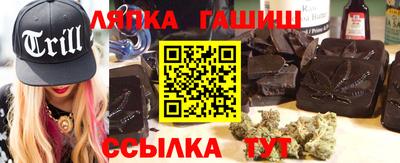 герыч Кунгур
