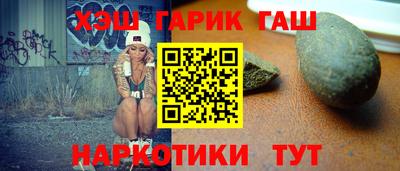 герыч Кунгур
