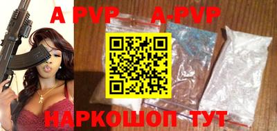 герыч Кунгур