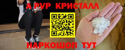 MDMA Premium VHQ Кумертау