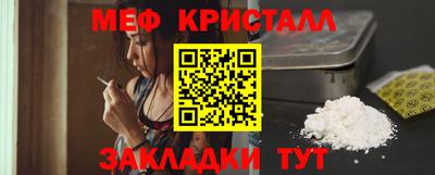 герыч Кунгур
