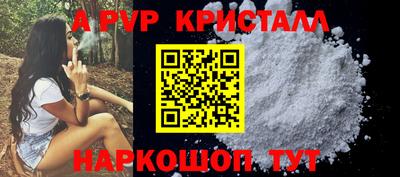 MDMA Premium VHQ Кумертау